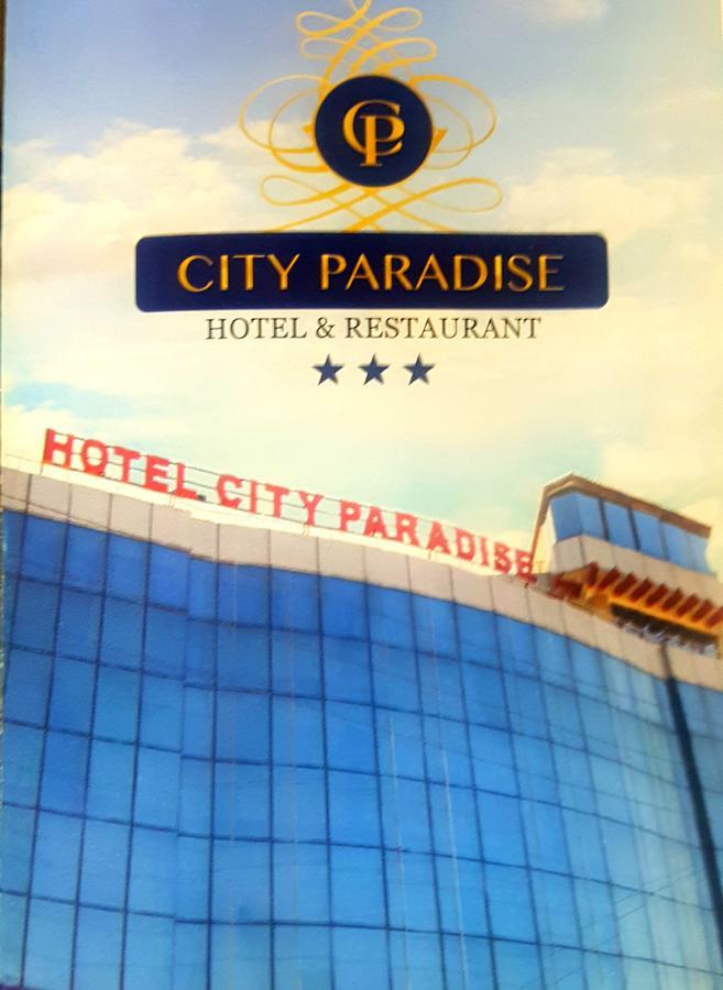 Hotel City Paradise Islamabad Exterior photo