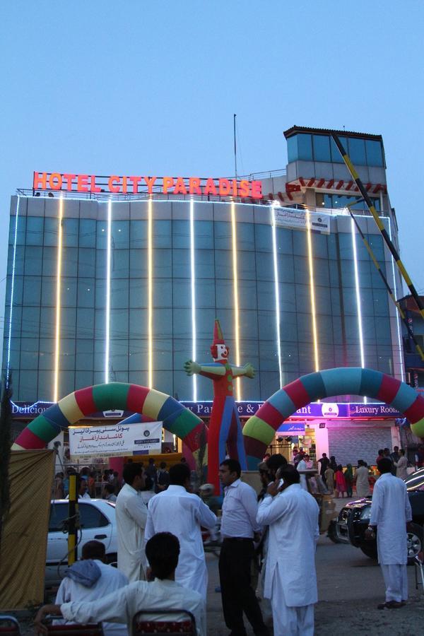 Hotel City Paradise Islamabad Exterior photo