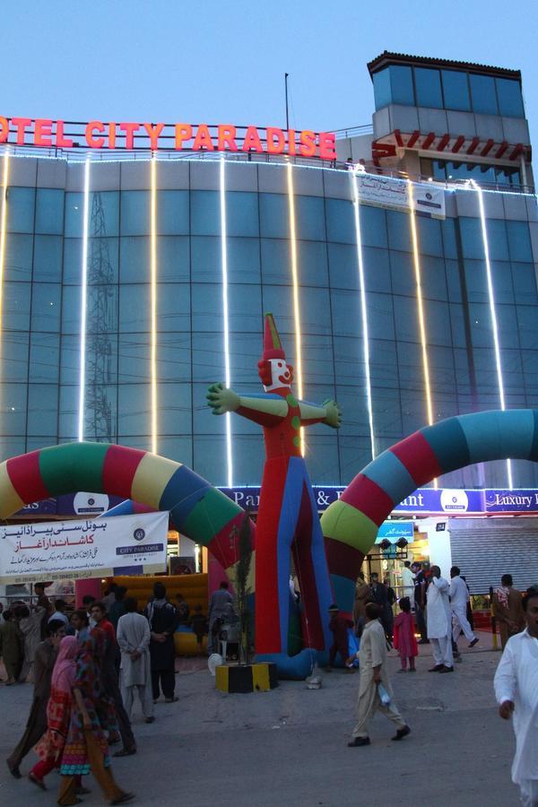 Hotel City Paradise Islamabad Exterior photo